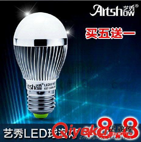 2014新款水晶燈 g4g9燈珠 led水晶燈燈珠220v 3w G9高壓硅膠燈珠