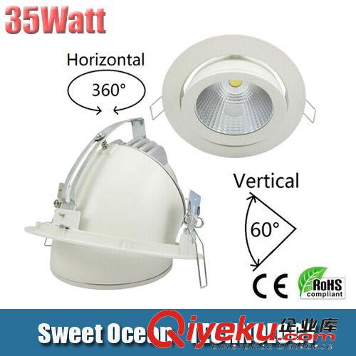 10W LED象鼻燈 LED象鼻射燈 LED象鼻射燈批發(fā) 服裝店專用