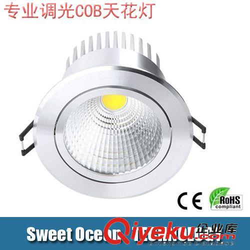 普瑞芯片 明緯電源 50W LED投光燈 50W LED泛光燈