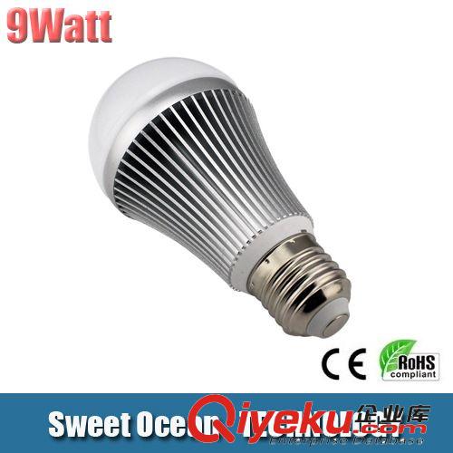 7W LED球泡燈SMD5730 電源過(guò)CE認(rèn)證，出口品質(zhì)外貿(mào)專(zhuān)用