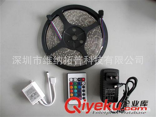 黑板黑底 5050貼片滴膠防水60燈高亮rgb七彩變色12V燈帶