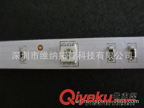 5050 RGB 150 LED SMD 5M 七彩變色LED軟燈帶DC12V 裸板不防水原始圖片3