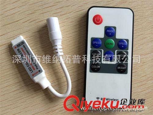 工廠直銷 12V12A RF無線射頻控制器 迷你RGB燈帶控制器 10鍵