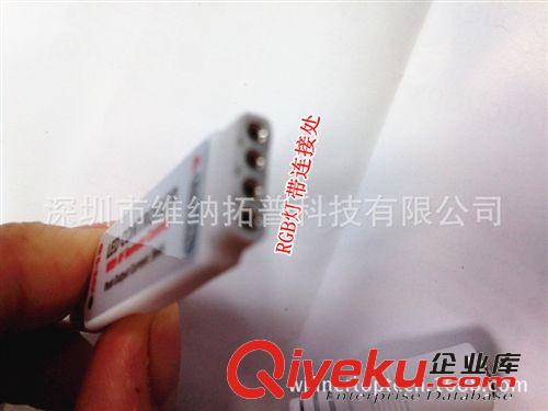 工廠直銷 12V12A RF無線射頻控制器 迷你RGB燈帶控制器 10鍵