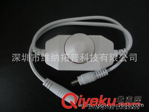 DC12-24V RF無線射頻調光器 3鍵調光器 燈調光器 黑色單色調光器