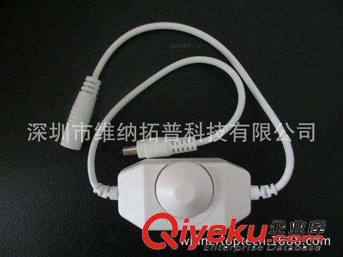 單色線上調光器 旋扭調光器 LED單色調光器 12V燈帶調光器原始圖片2