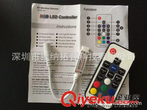 【工廠直銷】17鍵RGB燈條RF控制器 射頻無線LED控制器 12V12A原始圖片2