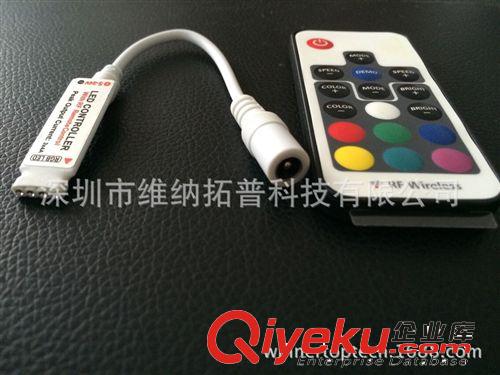 【工廠直銷】17鍵RGB燈條RF控制器 射頻無線LED控制器 12V12A原始圖片3