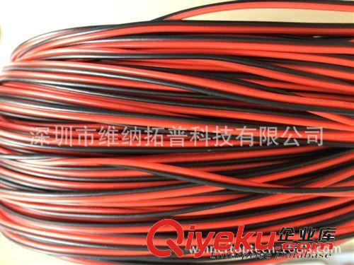 12V 3528 5050貼片單色LED燈帶2芯連接線2pin紅黑線 傳輸線延長線