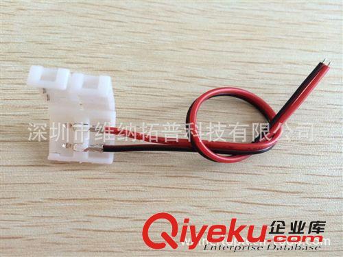 12V5050貼片LED單色燈帶 3528單邊免焊連接線connector連接器配件原始圖片2