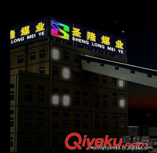 LED景觀燈原始圖片2