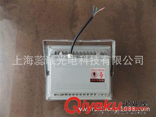 LED泛光燈 led投光燈 10W/20W/30W/50W/70W/100W/150W