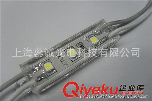 廠家直銷小3燈3528  led模組 led貼片模組  led廣告模組