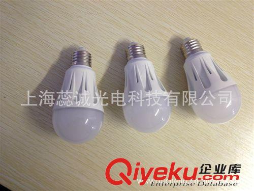 廠家直銷 成本價觸銷 LED球泡燈  led球泡燈 7W