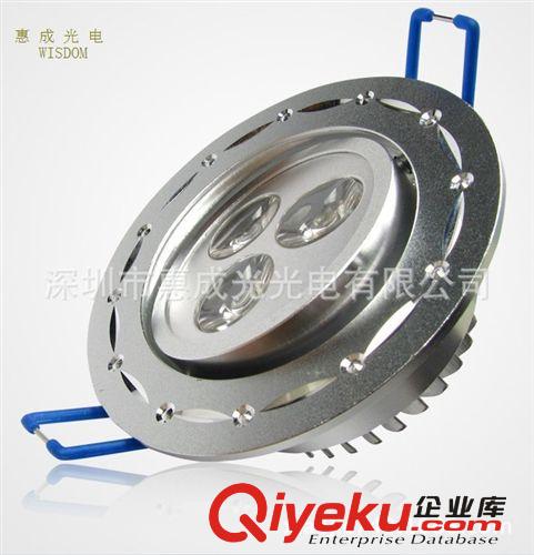 惠成  人氣單品 超高亮低光衰全套大功率3w led天花射燈保兩年