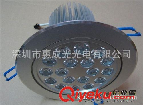 廠家直銷LED天花燈，LED珠寶柜臺天花燈
