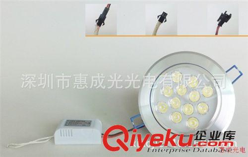 led天花燈廠家長期供應 led天花燈3w 新款 3WLED天花燈12V