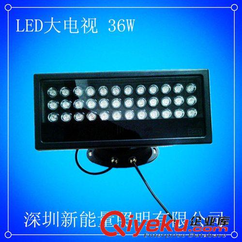 廠家批發(fā)LED瓦楞燈3W\5W\6WLED月牙燈 質(zhì)保兩年