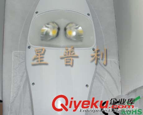 LED太陽能路燈 LED 可調光路燈 150W 道路工程燈原始圖片3