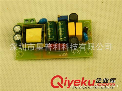 球泡恒流電源，LED驅(qū)動(dòng)電源，10W{gx}率電源