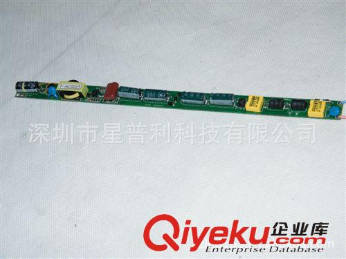10W泛光燈恒流電源，LED驅(qū)動電流，恒流電源