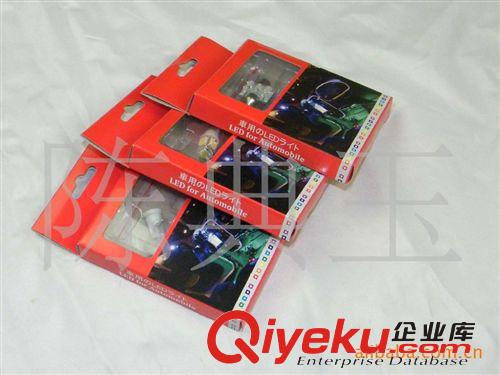 T10-SJ1POWER1W，2W汽車專用燈原始圖片2
