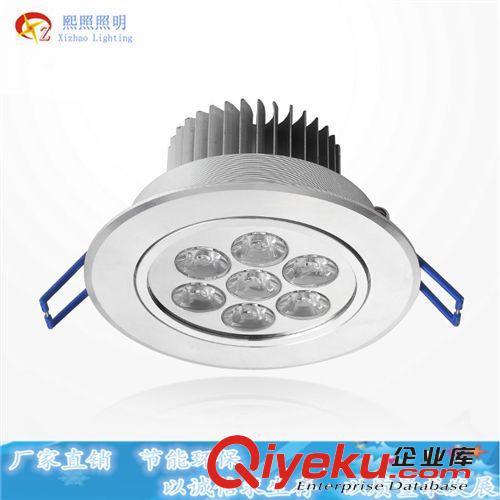 LED 7w天花燈射燈 廠家直銷 品質保證原始圖片2