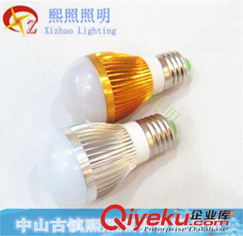 LED5W球泡 LED車鋁5W球泡高亮 E14E27 LED 白 球泡燈 外貿(mào)熱銷原始圖片3