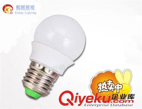 LED3W球泡燈LED球泡節(jié)能燈小燈泡LED燈泡LED3W燈泡E27螺口