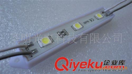 優惠供應3燈5050塑膠殼LED模組，廠家推薦產品！原始圖片2