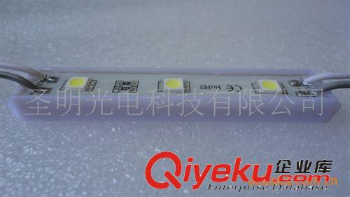 優惠供應3燈5050塑膠殼LED模組，廠家推薦產品！原始圖片3