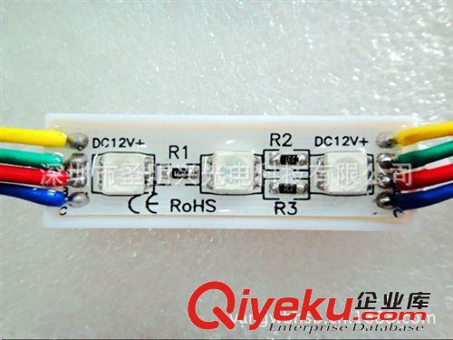 小尺寸 3燈5050七彩防水led模組，廣告光源，城市亮化產(chǎn)品