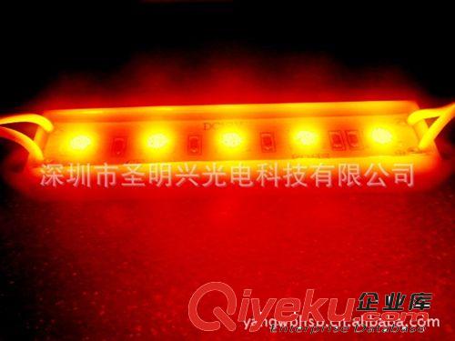 批發供應5燈 5050 黃光led模組防水模組廣告材料城市亮化產品