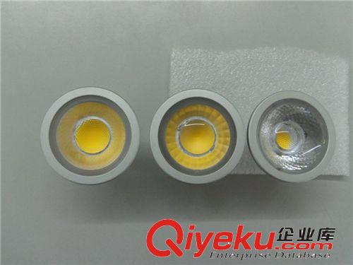 6W COB射燈500-600LM 顯指80 GU10 30度led cob射燈gu10射燈led燈