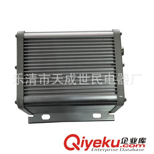 400W鎮流器箱  400W鎮流器箱