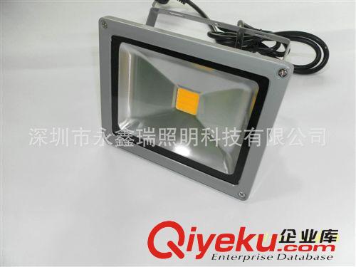 led泛光燈50w丨投光燈集成50w丨戶外泛光燈/投射燈原始圖片3