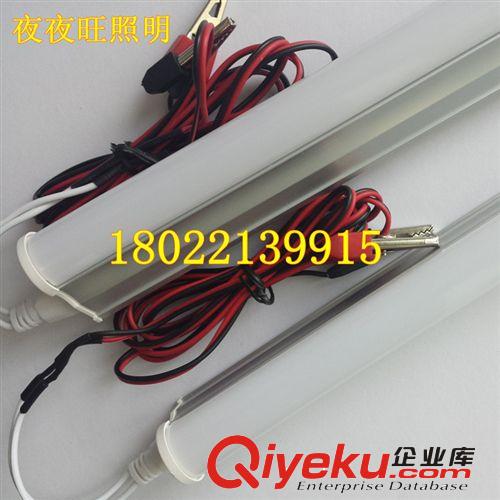 出口12v 0.3M 0.6米 0.9米LED日光燈管燈架 LED支架 T5LED燈管