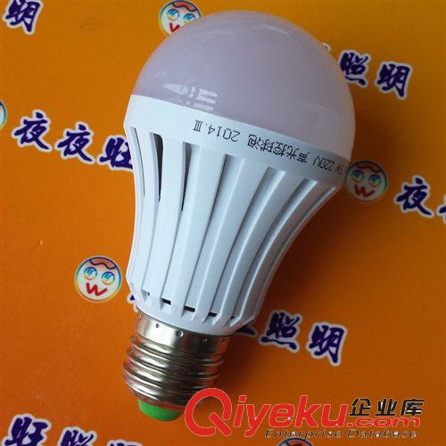 聲光控球泡LED燈泡人體聲音光線智能感應LED燈220v 5瓦高亮度