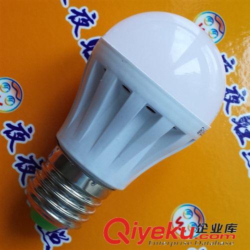 5w led聲控?zé)?塑料智能感應(yīng)球泡 聲光控球泡燈 社區(qū)改造樓道燈原始圖片3