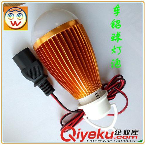 12vled燈泡48v led節(jié)能燈球泡太陽(yáng)能低壓直流夜市地?cái)偀?4V照明燈