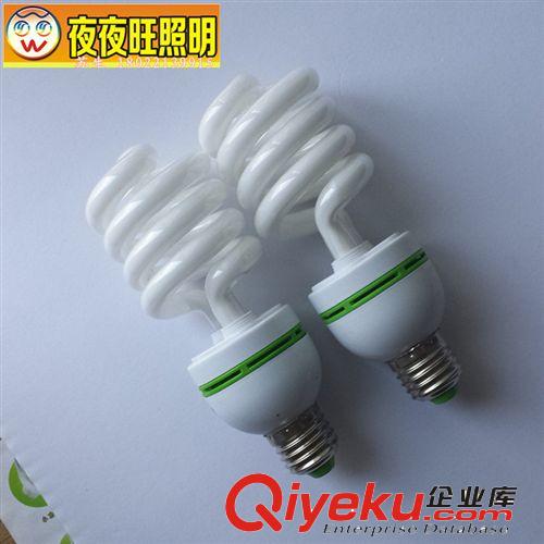 12V 24V 36V 48V 60V 45W直流電子節(jié)能燈 真正大功率直流節(jié)能燈原始圖片2