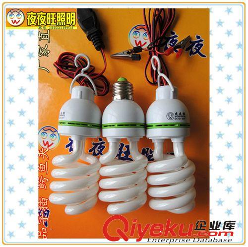 12V 24V 36V 48V節(jié)能燈低壓省電 照明燈CFL中半螺帶線掛鉤