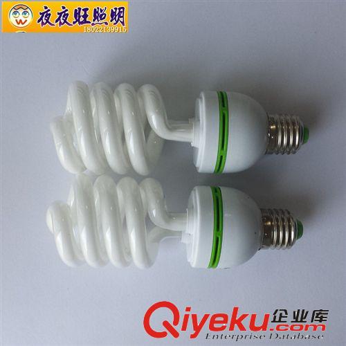 12V 24V 36V 48V節能燈低壓省電 照明燈CFL中半螺帶線掛鉤