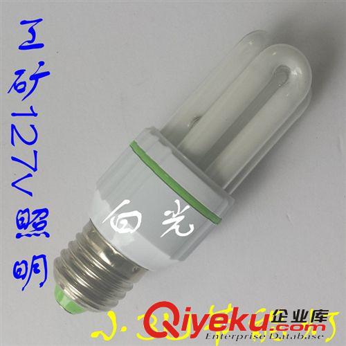 螺旋狀24伏36V110伏127v低壓節(jié)能燈 CFL混合粉30W 36V節(jié)能燈