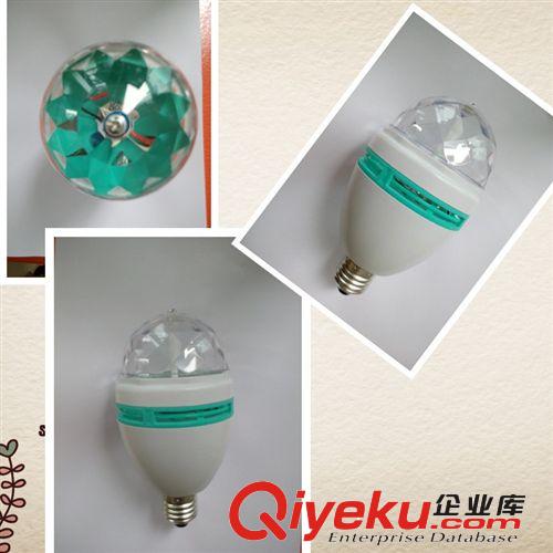E27 3W led七彩旋轉(zhuǎn)彩色球泡燈KTV彩燈 墻壁燈RGB七彩節(jié)能燈泡