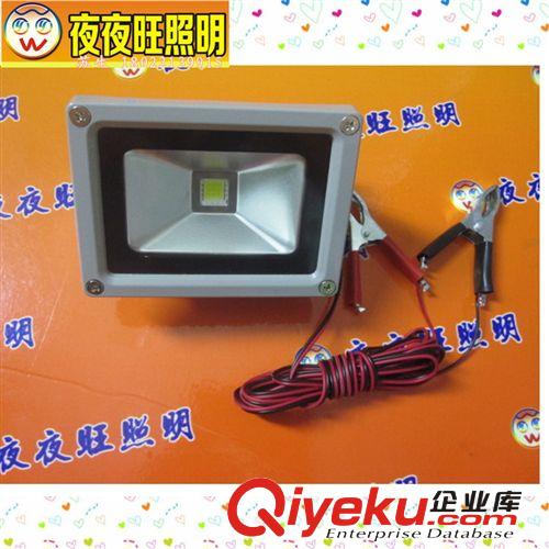 供應低壓LED投光燈24V/30W[安全電壓12V、36V、48V可選]