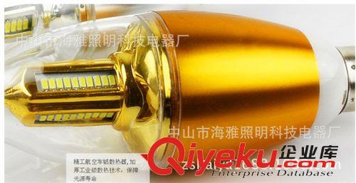寶塔型質(zhì)量{zh0}的蠟燭燈3w原始圖片3