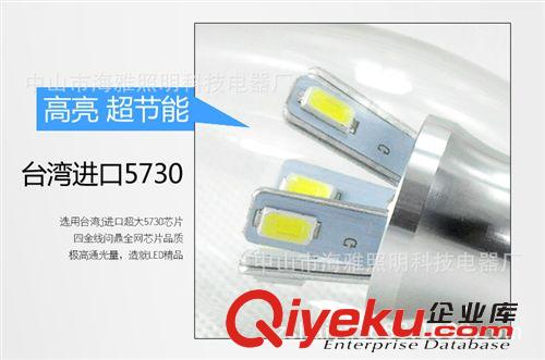 廣東中山古鎮海雅照明3叉 3w蠟燭燈原始圖片2