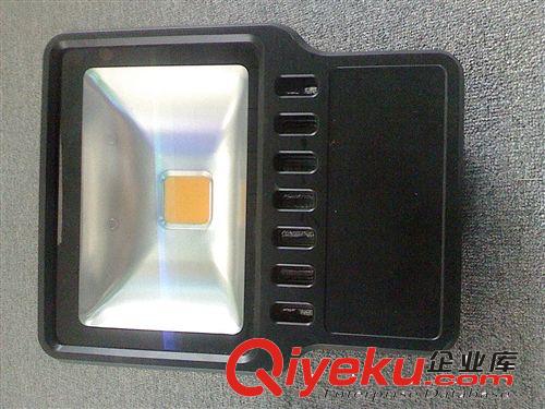 后翻蓋帶人體感應(yīng)器LED投光燈30W帶人體感覺器LED投光燈 人體感覺