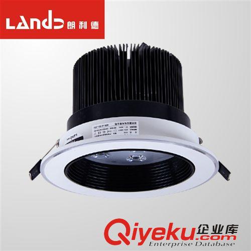 朗利德 led射燈 背景墻燈 全套9w 牛眼燈客廳天花燈筒燈節能燈534